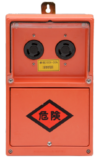 三相200V-30A 溶接電源