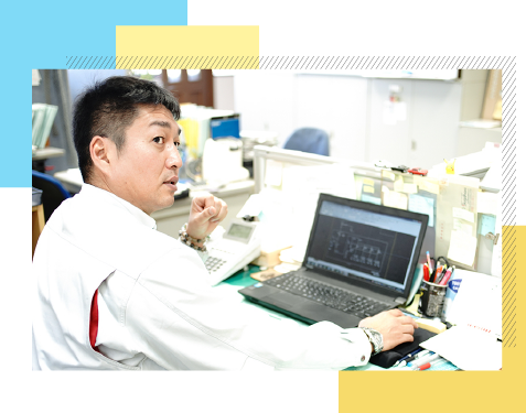 「人を大切にする」社風