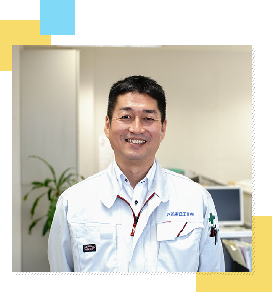 お客様に喜んでいただける