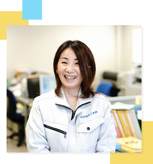 居心地のいい会社です