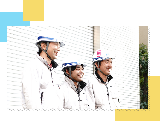 仮設電気工事のエキスパートが勢揃い